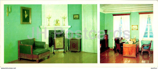 Russian composer Tchaikovsky museum in Votkinsk - fathers study - 1979 - Russia USSR - used - JH Postcards