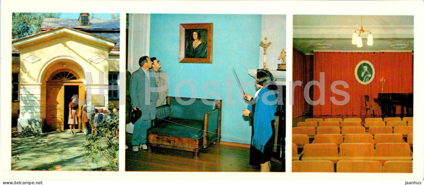 Russian composer Tchaikovsky museum in Votkinsk - the entrance - excursion - concert hall - 1979 - Russia USSR - used - JH Postcards