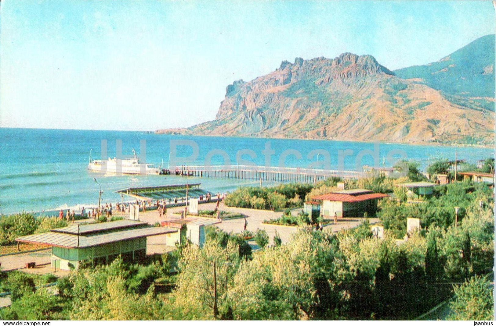 Koktebel - Planerskoye - pier - Crimea - 1980 - Ukraine USSR - unused - JH Postcards