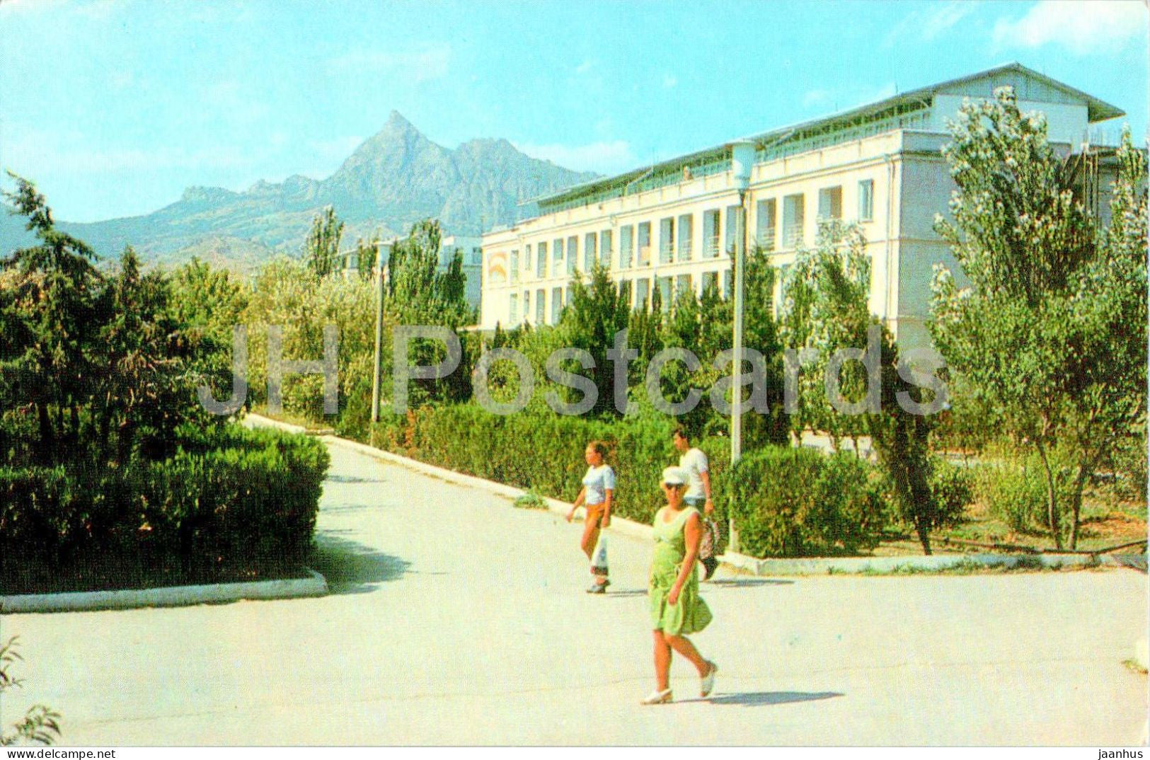 Koktebel - Planerskoye - residential building of the camp site Primorye - Crimea - 1980 - Ukraine USSR - unused - JH Postcards