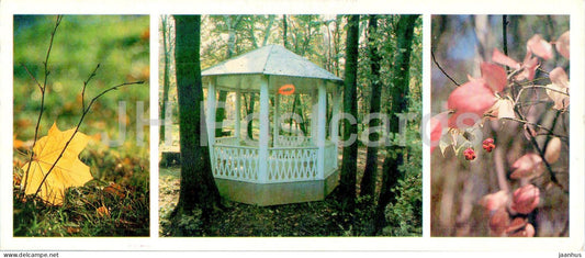 Russian composer Tchaikovsky museum in Klin - gazebo in the park - 1982 - Russia USSR - unused - JH Postcards