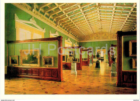 Leningrad - St Petersburg - The Tent Hall in the New Hermitage - museum - 1984 - Russia USSR - unused - JH Postcards