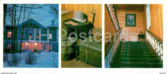 Russian composer Tchaikovsky museum in Klin - museum in the evening - travel items - 1982 - Russia USSR - unused - JH Postcards