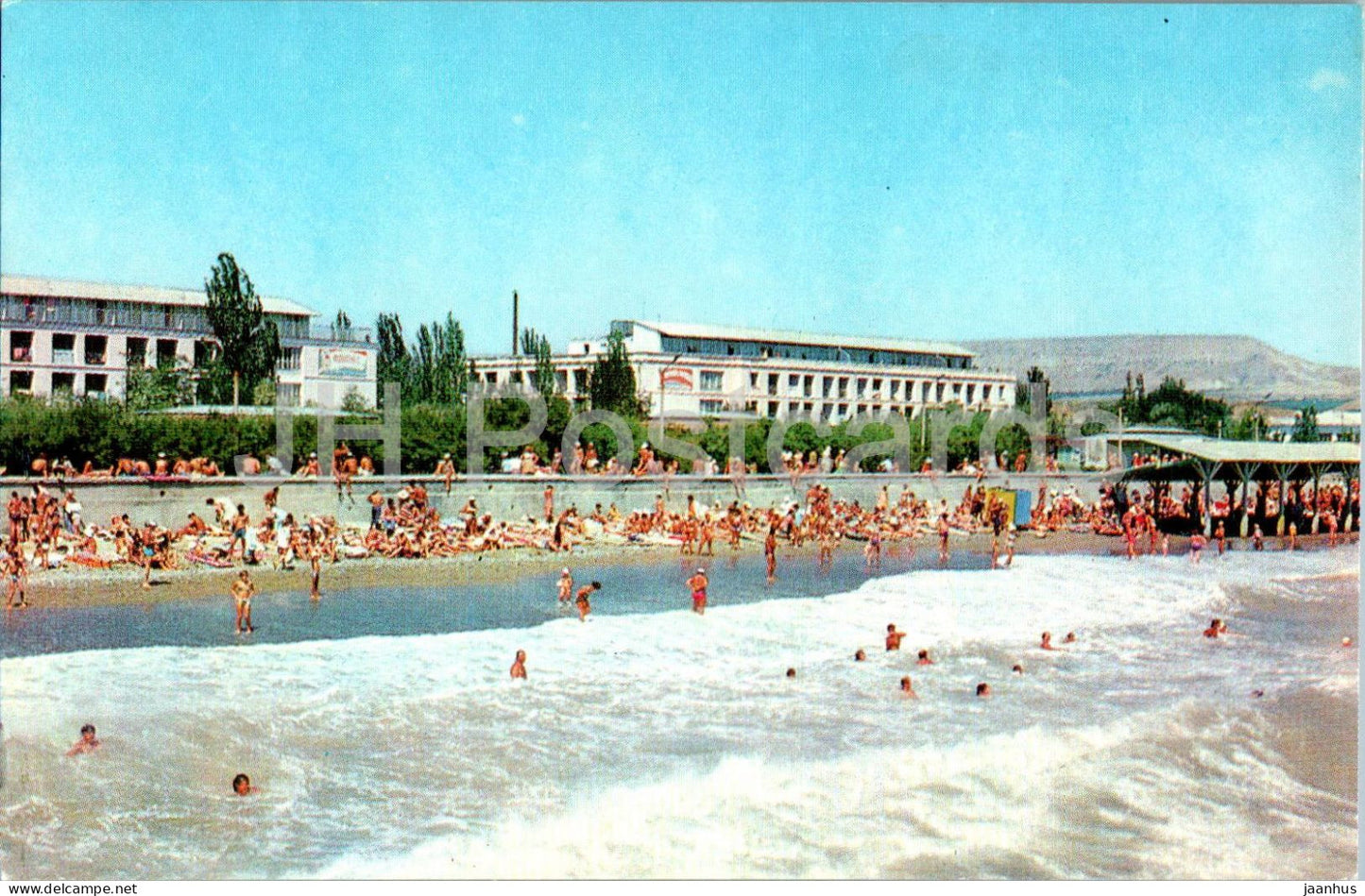 Koktebel - Planerskoye - beach of the camp site Primorye - Crimea - 1980 - Ukraine USSR - unused - JH Postcards