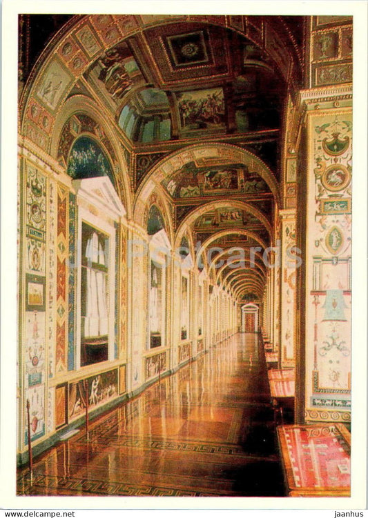 Leningrad - St Petersburg - The Raphael Loggias - museum - 1984 - Russia USSR - unused - JH Postcards