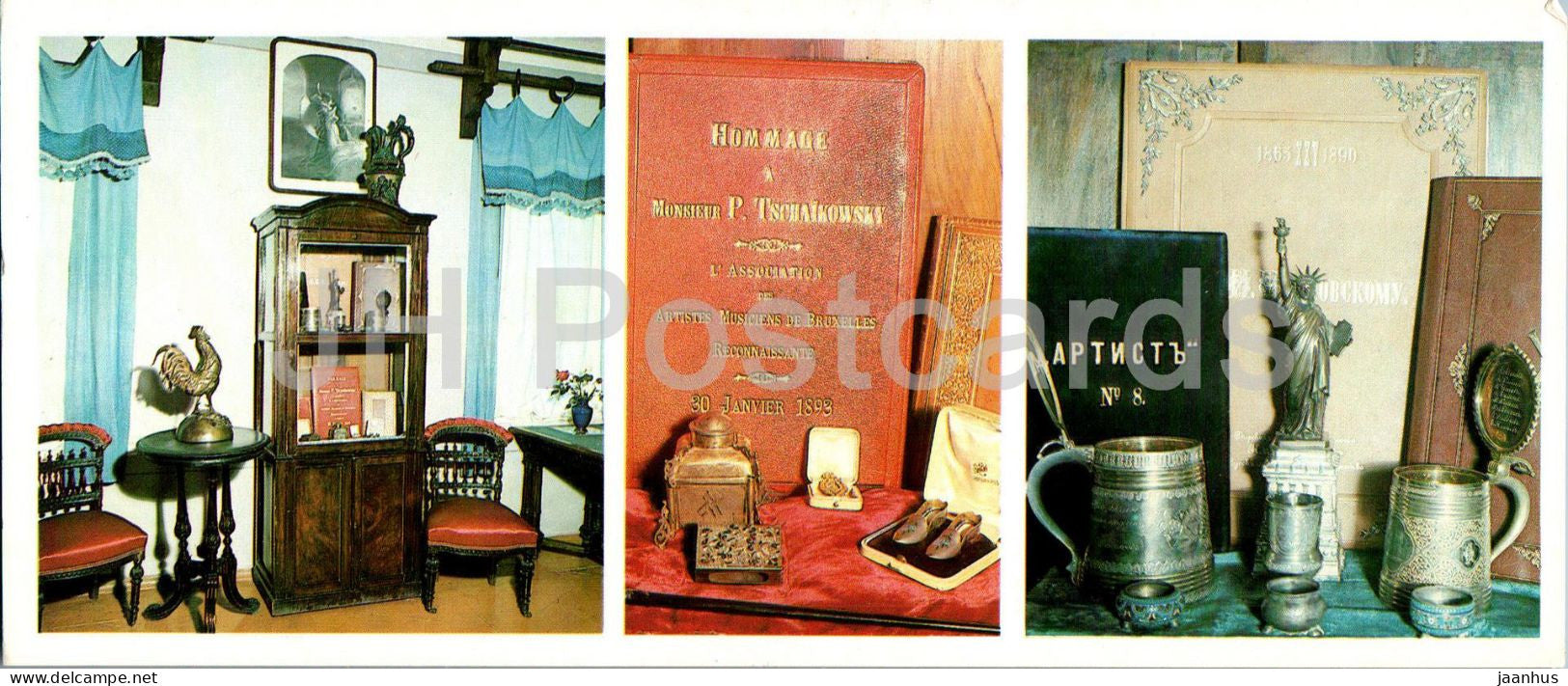 Russian composer Tchaikovsky museum in Klin - cabinet with gifts - 1982 - Russia USSR - unused - JH Postcards