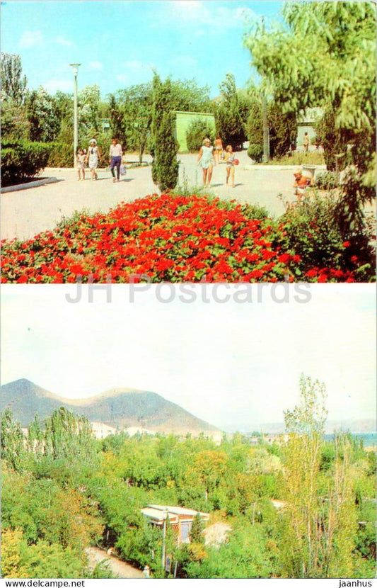 Koktebel - Planerskoye - camp site Primorye - Crimea - 1980 - Ukraine USSR - unused - JH Postcards