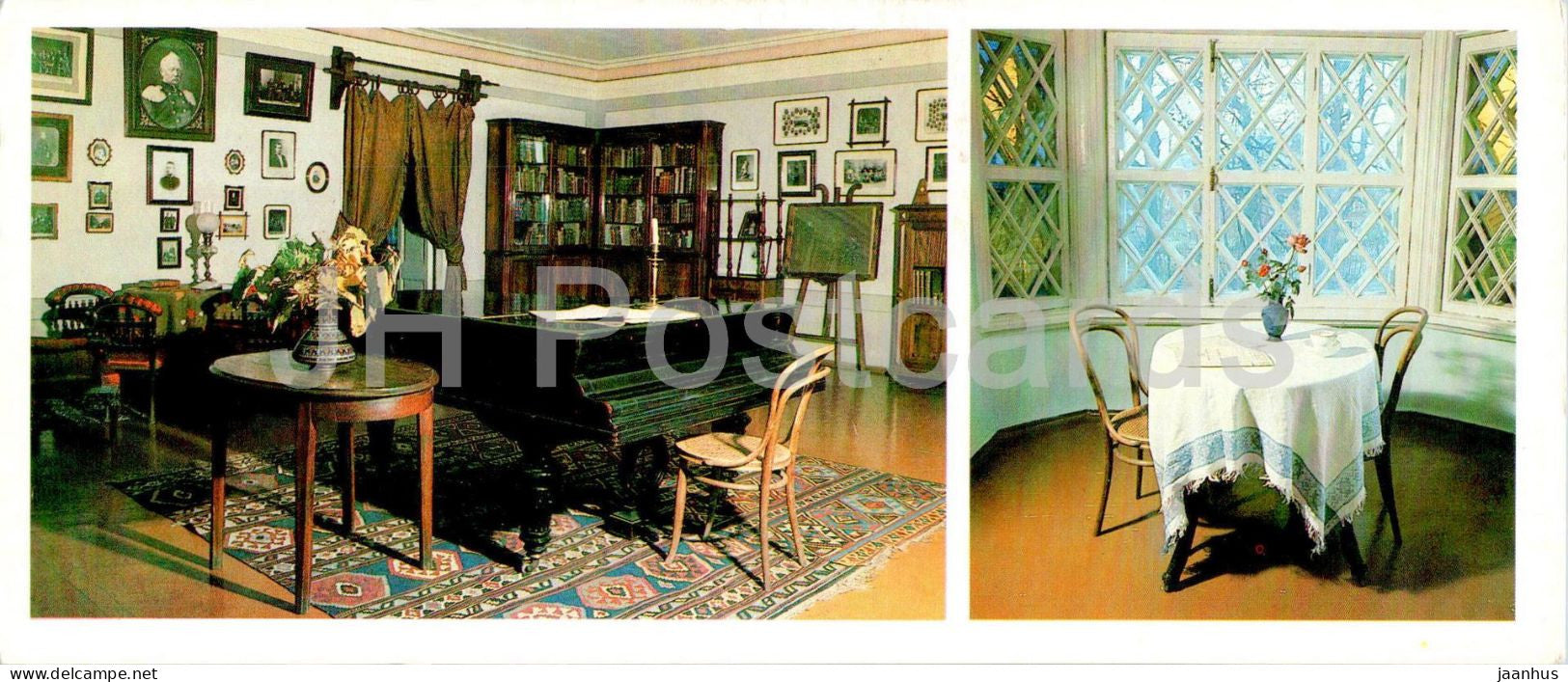 Russian composer Tchaikovsky museum in Klin - office-living room - piano - balcony - 1982 - Russia USSR - unused - JH Postcards