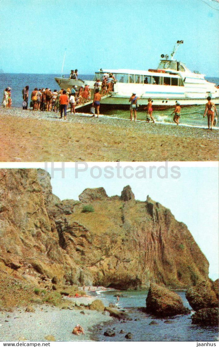 Koktebel - Planerskoye - excursion to Mouse Bay - Serdolikovaya bay - boat - Crimea - 1980 - Ukraine USSR - unused - JH Postcards