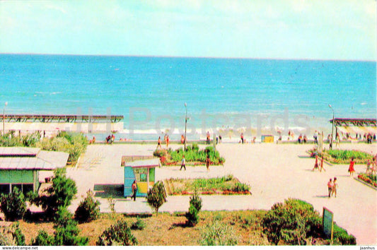 Koktebel - Planerskoye - embankment - Crimea - 1980 - Ukraine USSR - unused - JH Postcards