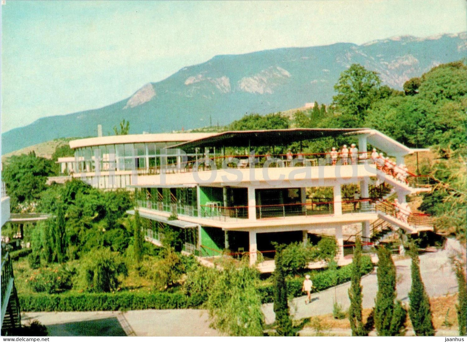 Artek pioneer camp - Priberezhnyi housing - 1970 - Ukraine USSR - unused - JH Postcards