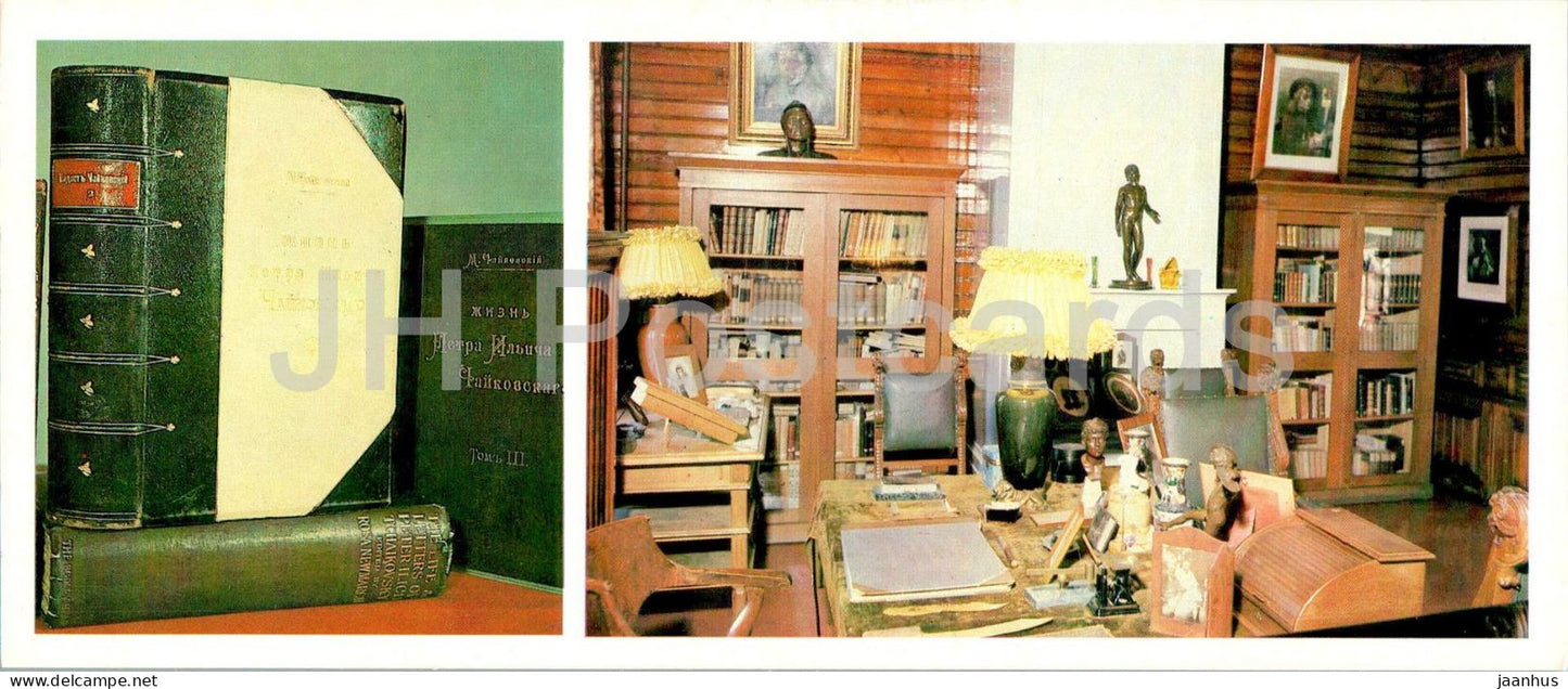 Russian composer Tchaikovsky museum in Klin - Tchaikovskys biography - brothers office - 1982 - Russia USSR - unused - JH Postcards