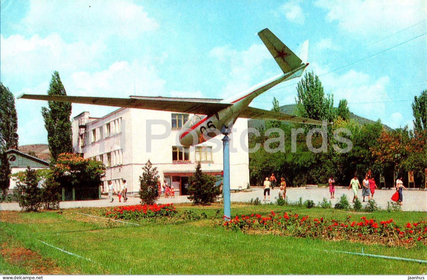 Koktebel - Planerskoye - monument in honor of Soviet gliding - plane - Crimea - 1980 - Ukraine USSR - unused - JH Postcards