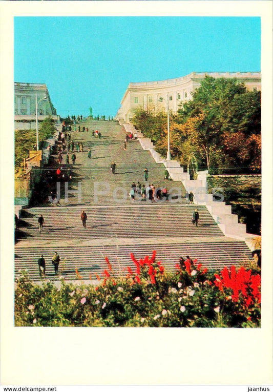 Odessa - Odesa - The Potemkin Stairs - 1970 - Ukraine USSR - unused - JH Postcards