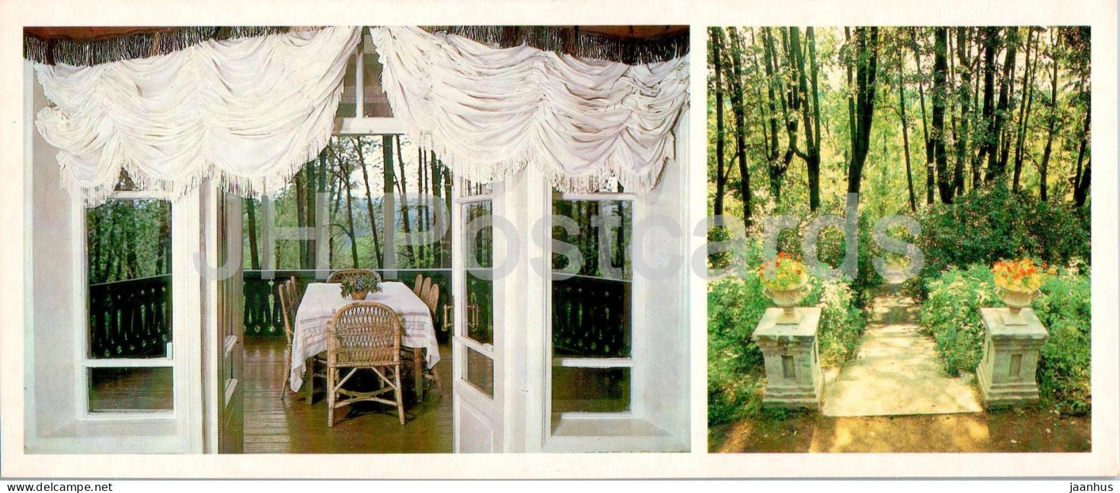 Russian playwright Ostrovsky museum - south terrace - staircase to the Lower Park - 1985 - Russia USSR - unused - JH Postcards