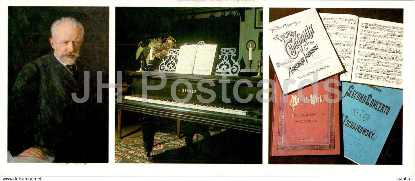 Russian composer Tchaikovsky museum in Klin - portrait - piano - sheet music - 1982 - Russia USSR - unused - JH Postcards