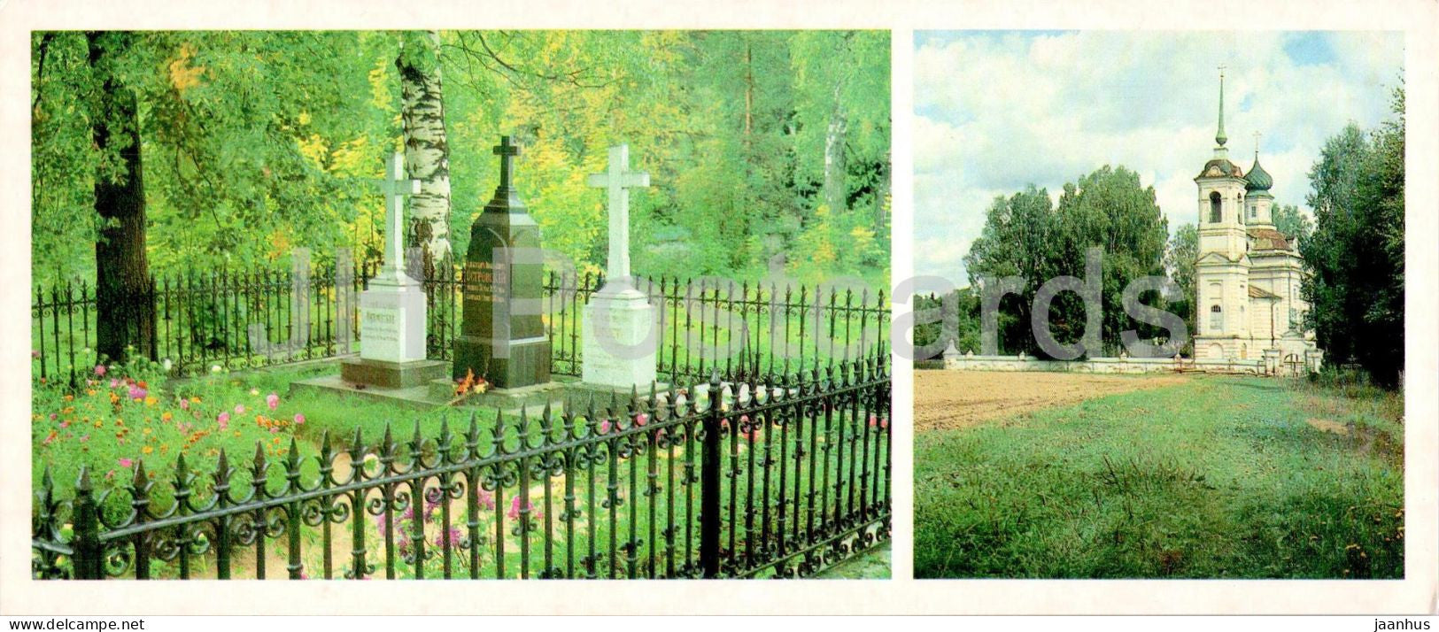 Russian playwright Ostrovsky museum - grave - St. Nicholas Church - 1985 - Russia USSR - unused - JH Postcards