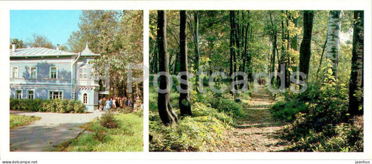 Russian composer Tchaikovsky museum in Klin - entrance - alley in the park - 1982 - Russia USSR - unused - JH Postcards