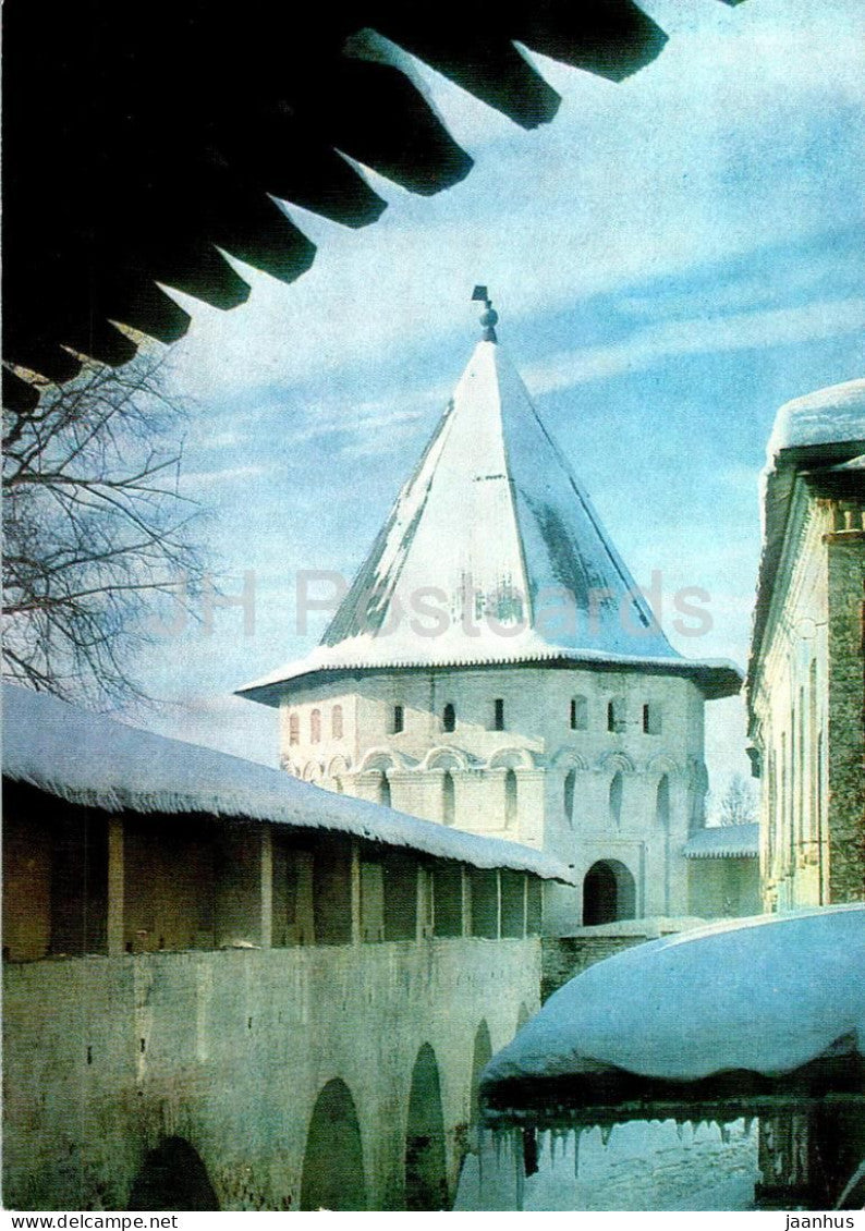 Zvenigorod - Granary tower of the St Savva of Storozhevsk Monastery - 1983 - Russia USSR - unused - JH Postcards