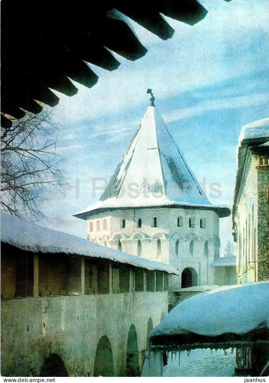 Zvenigorod - Granary tower of the St Savva of Storozhevsk Monastery - 1983 - Russia USSR - unused - JH Postcards