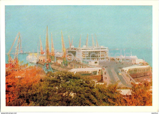 Odessa - Odesa - sea port - 1970 - Ukraine USSR - unused - JH Postcards