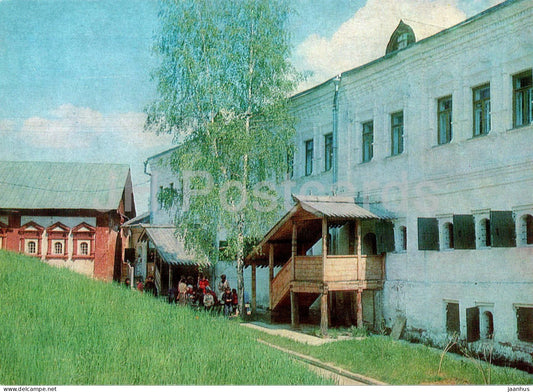 Zvenigorod - Community Block of the St Savva of Storozhevsk Monastery - 1983 - Russia USSR - unused - JH Postcards