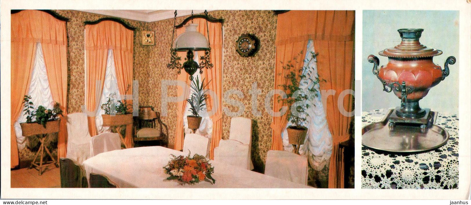 Russian playwright Ostrovsky museum - dining room - samovar - 1985 - Russia USSR - unused - JH Postcards