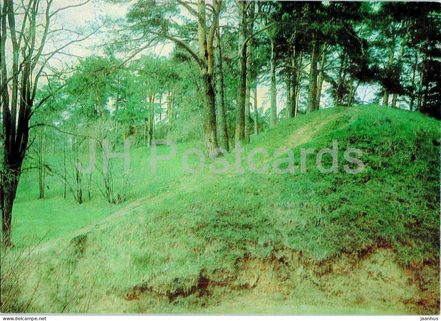 Zvenigorod - Old Earthen walls from 14th century - 1983 - Russia USSR - unused - JH Postcards