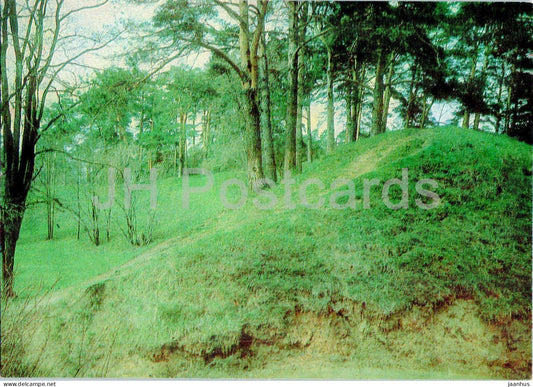 Zvenigorod - Old Earthen walls from 14th century - 1983 - Russia USSR - unused - JH Postcards