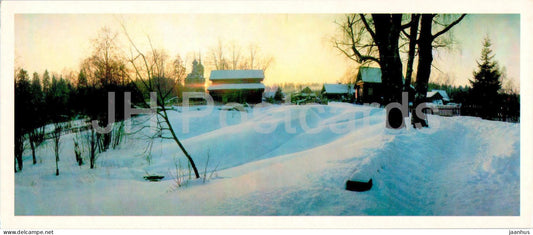 Russian playwright Ostrovsky museum - Nikolo Berezhki village - 1985 - Russia USSR - unused - JH Postcards