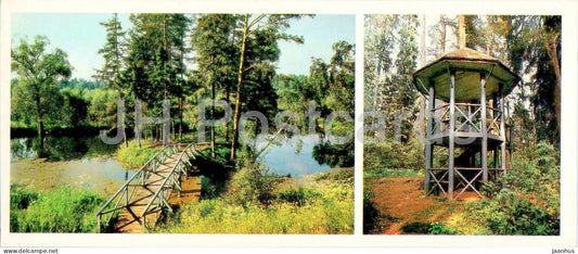 Russian playwright Ostrovsky museum - pond in the Lower park - Snegurkina pavilion - 1985 - Russia USSR - unused - JH Postcards