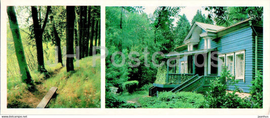 Russian playwright Ostrovsky museum - linden alley - house museum - 1985 - Russia USSR - unused - JH Postcards