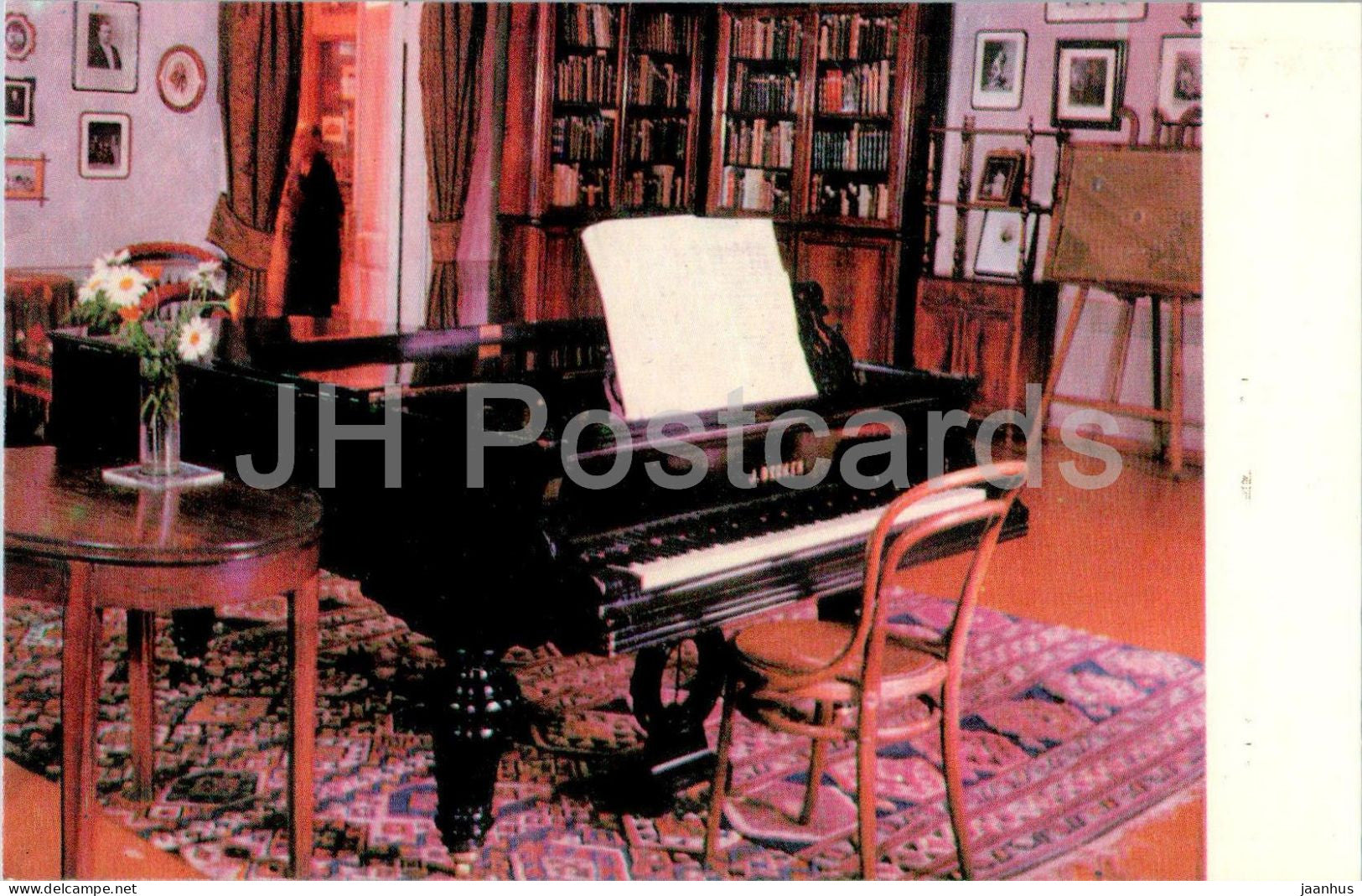 Klin - Composers Grand Piano - Russian composer Tchaikovsky house museum - 1971 - Russia USSR - unused - JH Postcards