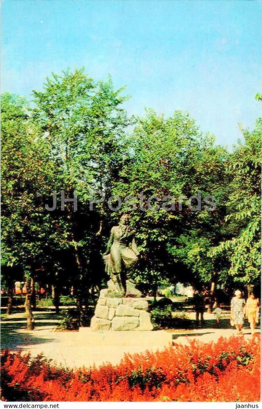 Feodosia - corner at the Pushkin square - Crimea - 1982 - Ukraine USSR - unused - JH Postcards