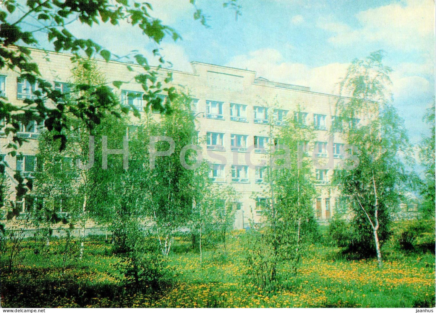 Zvenigorod - New Block of the Town Hospital - 1983 - Russia USSR - unused - JH Postcards