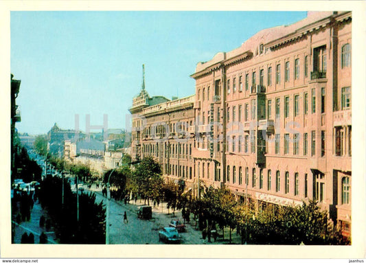 Odessa - Odesa - Deribasovskaya street - 1970 - Ukraine USSR - unused - JH Postcards