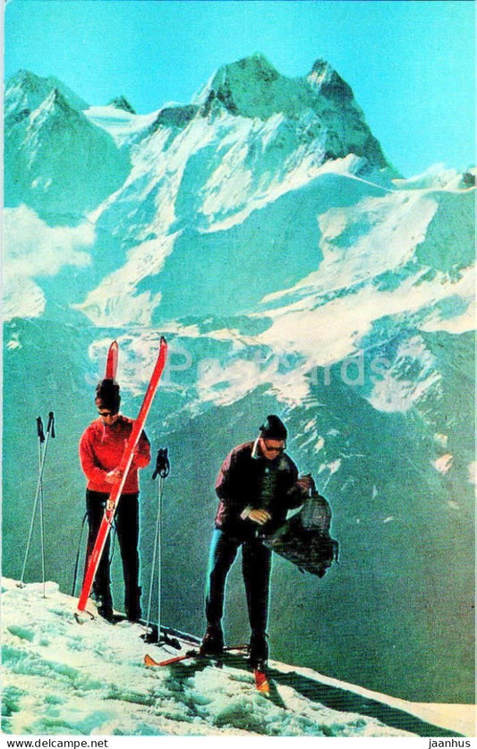 Elbrus region - The Ushba peak - skiing - 1973 - Russia USSR - unused - JH Postcards