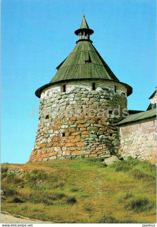 Solovetsky Islands - Solovetsky fortress - Korozhnaya Tower - Turist - Russia - unused - JH Postcards