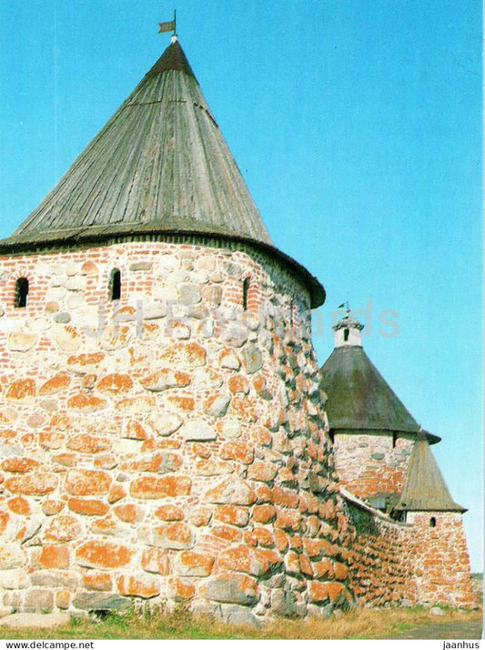 Solovetsky Islands - Solovetsky fortress wall - Turist - Russia - unused - JH Postcards