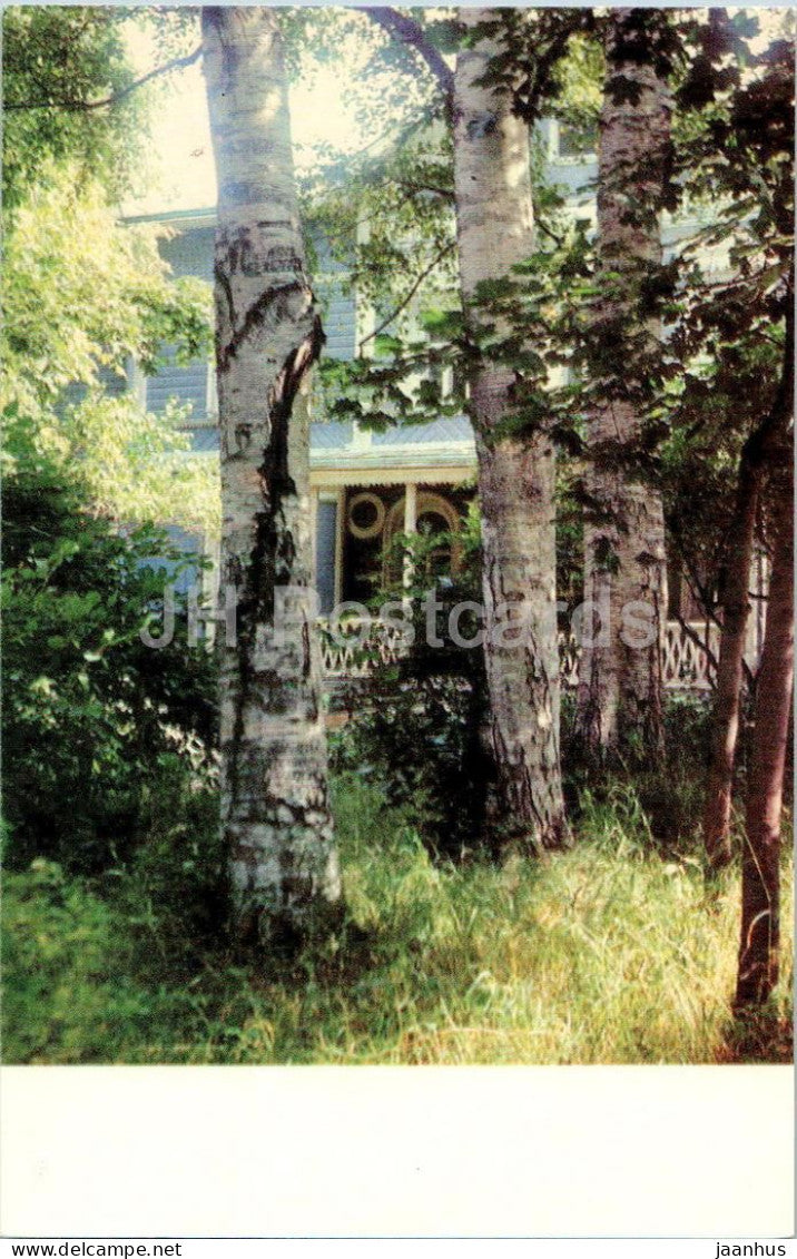 Klin - 1 - Russian composer Tchaikovsky house museum - 1971 - Russia USSR - unused - JH Postcards