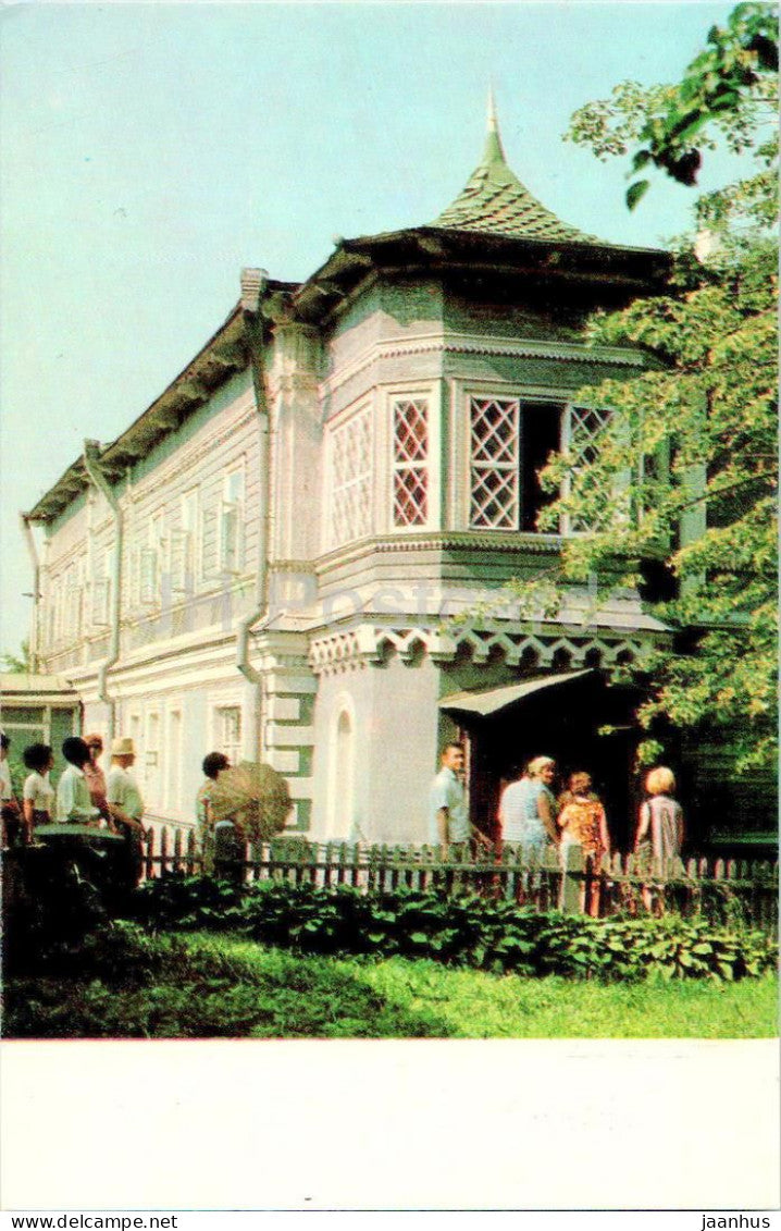 Klin - Russian composer Tchaikovsky house museum - 1971 - Russia USSR - unused - JH Postcards