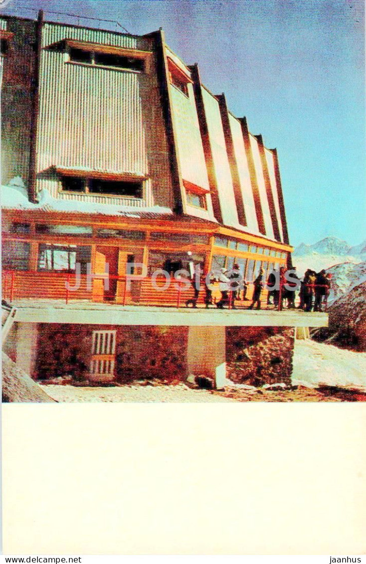 Elbrus region - The cable car station in Stary Krugozor - 1973 - Russia USSR - unused - JH Postcards