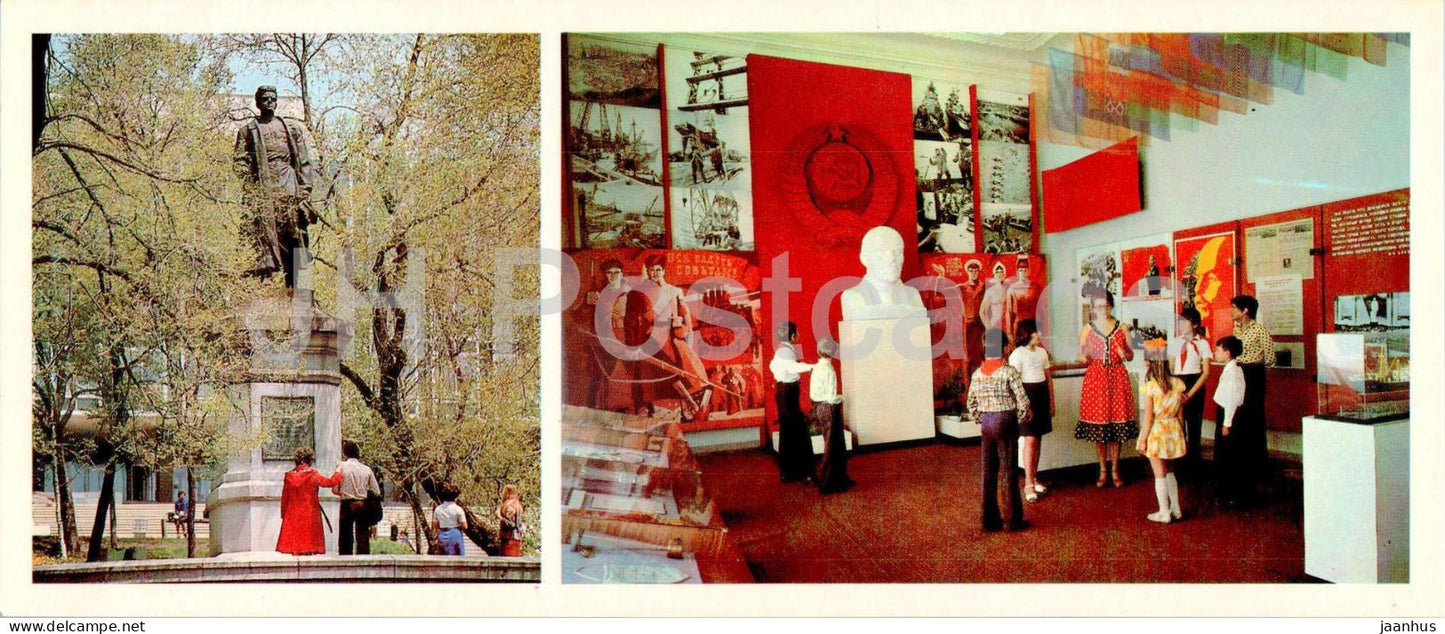 Vladivostok - monument to the hero of the civil war Sergey Lazo - in Lenin museum - 1981 - Russia USSR - unused - JH Postcards