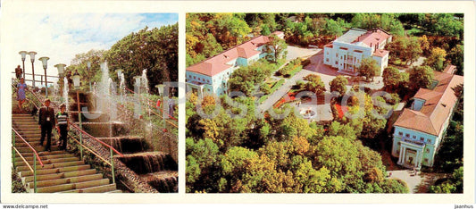 Vladivostok - fountain alley of the Neptune holiday home - sanatorium Amurskii Zaliv - 1981 - Russia USSR - unused - JH Postcards