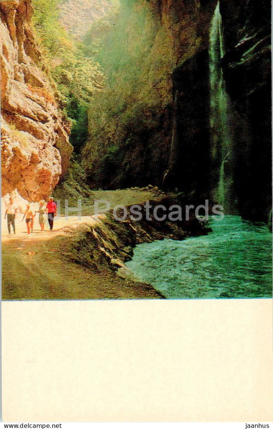 Elbrus region - The Chegem waterfalls - 1973 - Russia USSR - unused - JH Postcards