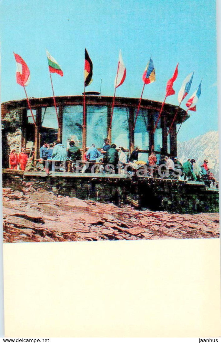 Elbrus region - cafe Aye in Cheget - 1973 - Russia USSR - unused - JH Postcards