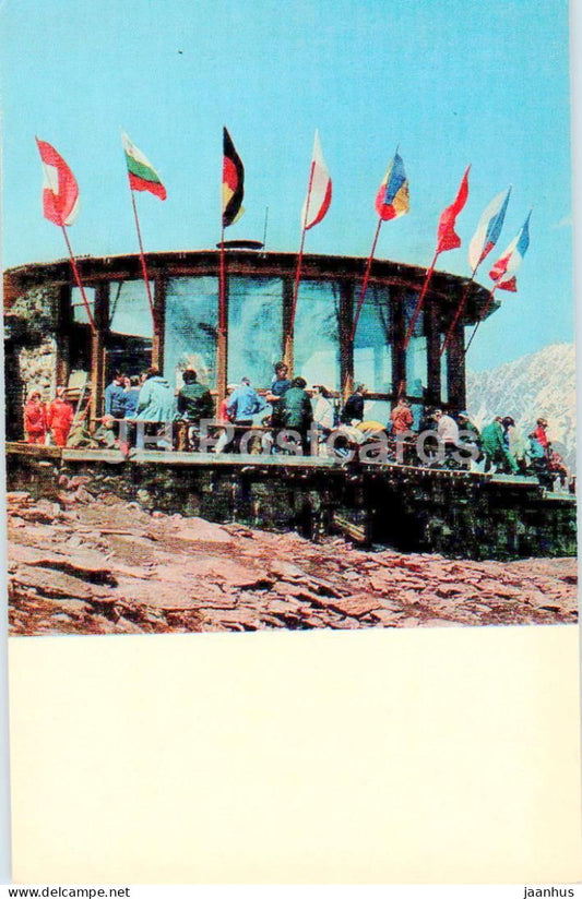 Elbrus region - cafe Aye in Cheget - 1973 - Russia USSR - unused - JH Postcards