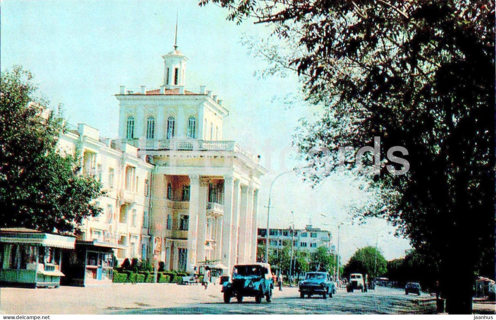 Elbrus region - Nalchik - Hostel - 1973 - Russia USSR - unused - JH Postcards