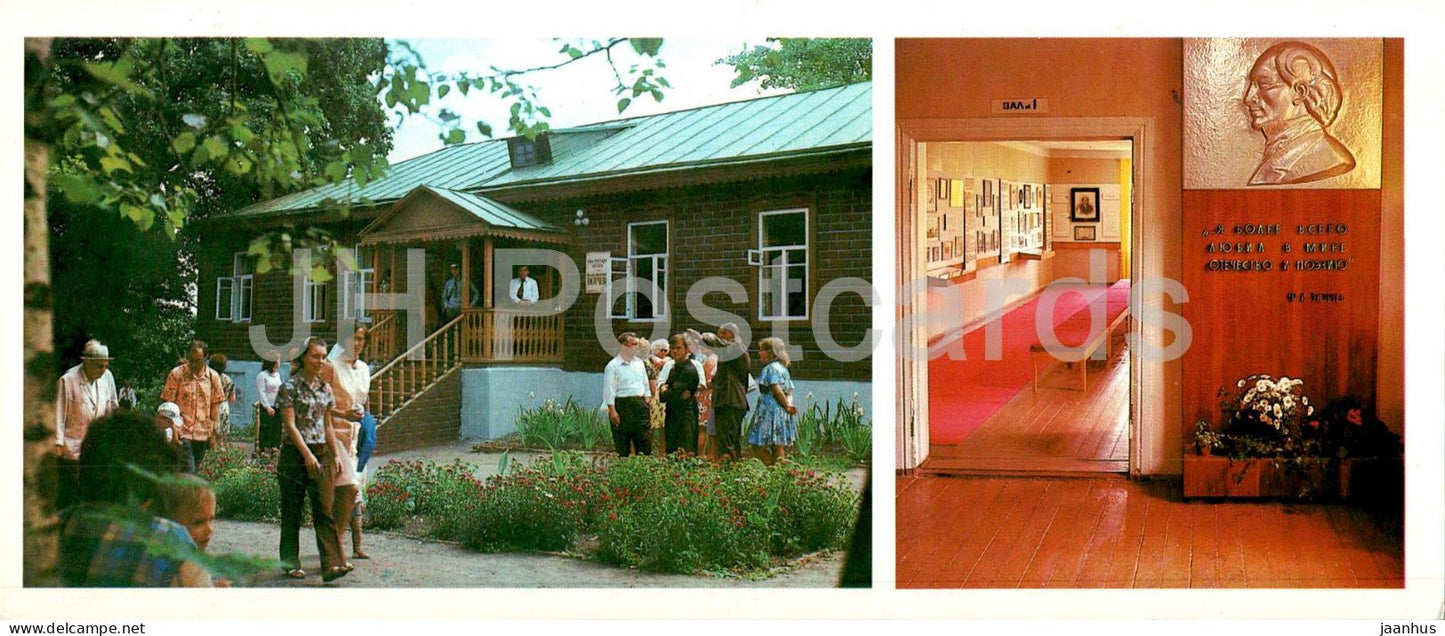 Bryansk - Russian poet Tyutchev house museum in Ovstug village - 1980 - Russia USSR - unused - JH Postcards