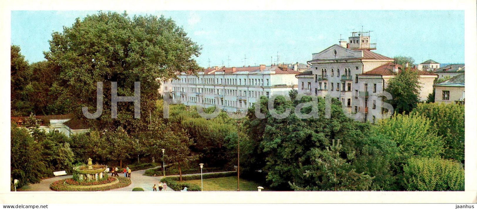 Bryansk - Komsomolskaya street - 1980 - Russia USSR - unused - JH Postcards